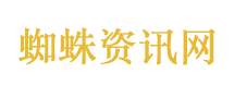 没人知道马頔要把家装修成什么样